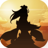 战姬三国 最新版