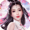 被偏爱的小花妖袖里青蛇海棠 手机版