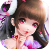 幻仙秘境 安卓版