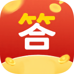 王者猜题 最新版