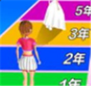 我要当新娘 最新版
