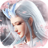 乱世长生决 最新版