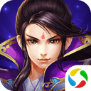 百战屠仙 最新版