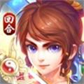 西天神游录 最新版
