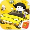 辣条杂货铺 最新版