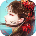 破晓九天星落 最新版