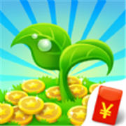 阿伟农场 免费版