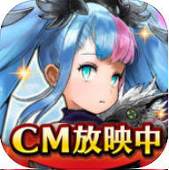 盛大神域召唤 最新版