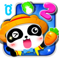 奇妙数字农场 最新版