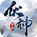 青云传之伏神剑决 手机版