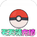 宠物小精灵最强进化 安卓版