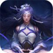 长生原之上古秘境 正式版
