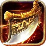 噬心魔神 安卓版