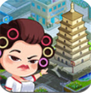 收租王传奇 手机版