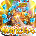 剑侠之上 免费版