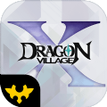 Dragon Village X 正式版
