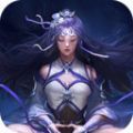 长生原之无上修仙 最新版