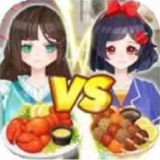 超级美食街 正式版