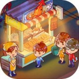 夜市一番街 手机版