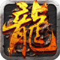 血战江湖传奇 最新版