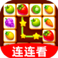 魔性连连看 最新版