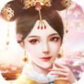 宫锁婉君 手机版