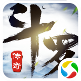 飞仙诀之斗罗传奇 安卓版