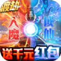 九州之上 安卓版