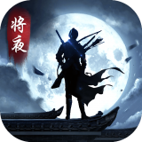 将夜之昊天神国 最新版