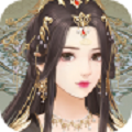宫锁婉君迷雾之?宫 手机版