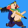 救救师父 安卓版