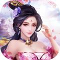 剑霄苍穹 免费版