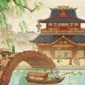 大宋行商录 正式版