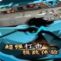 问鼎封神之修仙问道 手机版