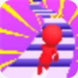 奔跑赛道3D 手机版