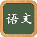 我要答题 最新版