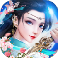 未知修仙大陆 免费版