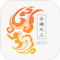 云澜之上 免费版