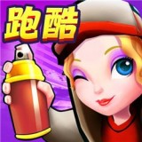 跳跃冲刺 免费版