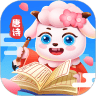 宝宝益智园唐诗 最新版