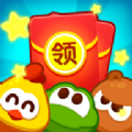 好运消消消红包 最新版
