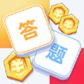 答题小秀才 安卓版
