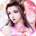 三界仙尊传 最新版
