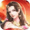最难留住温柔意 正式版
