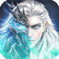 天之痕魔幻骑士 手机版