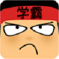 学霸红包群 安卓版