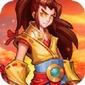 沉香传说 正式版