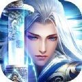 仙山道境 最新版
