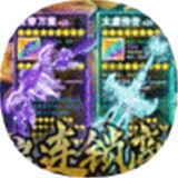 仙界幻神 安卓版