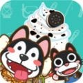 小森林奶茶屋 免费版